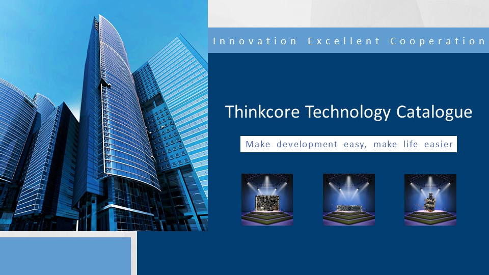 Novi katalog Thinkcore