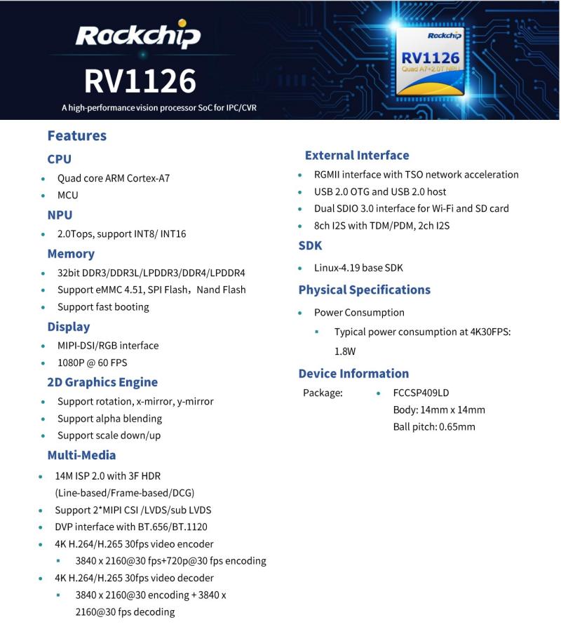 Rockchip rv1126, izbira nizke porabe energije in visoko zmogljive pametne ipc kamere