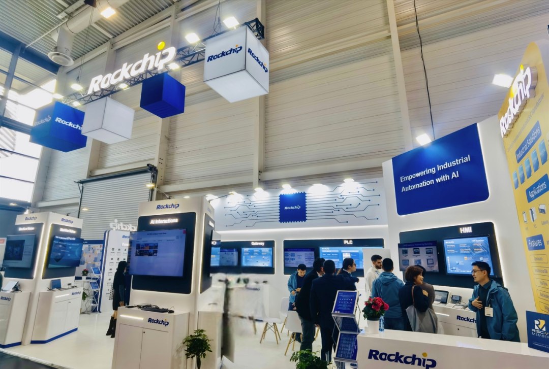 Rockchip se je pojavil na vgrajenem svetu 2025 v Nemčiji. Opolnomočenje industrijske avtomatizacije z AI